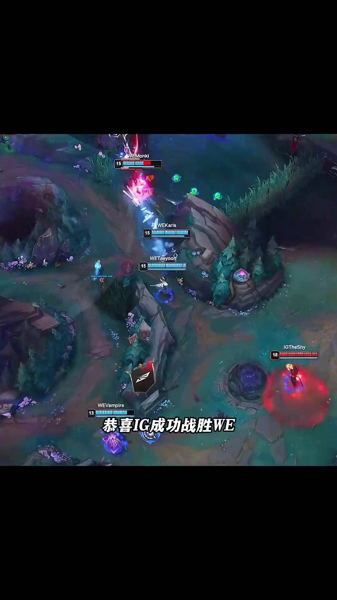 爱游戏网页-包含最后时刻胜出引爆全场！，TheShy意外战胜IG赛场气氛高涨的词条